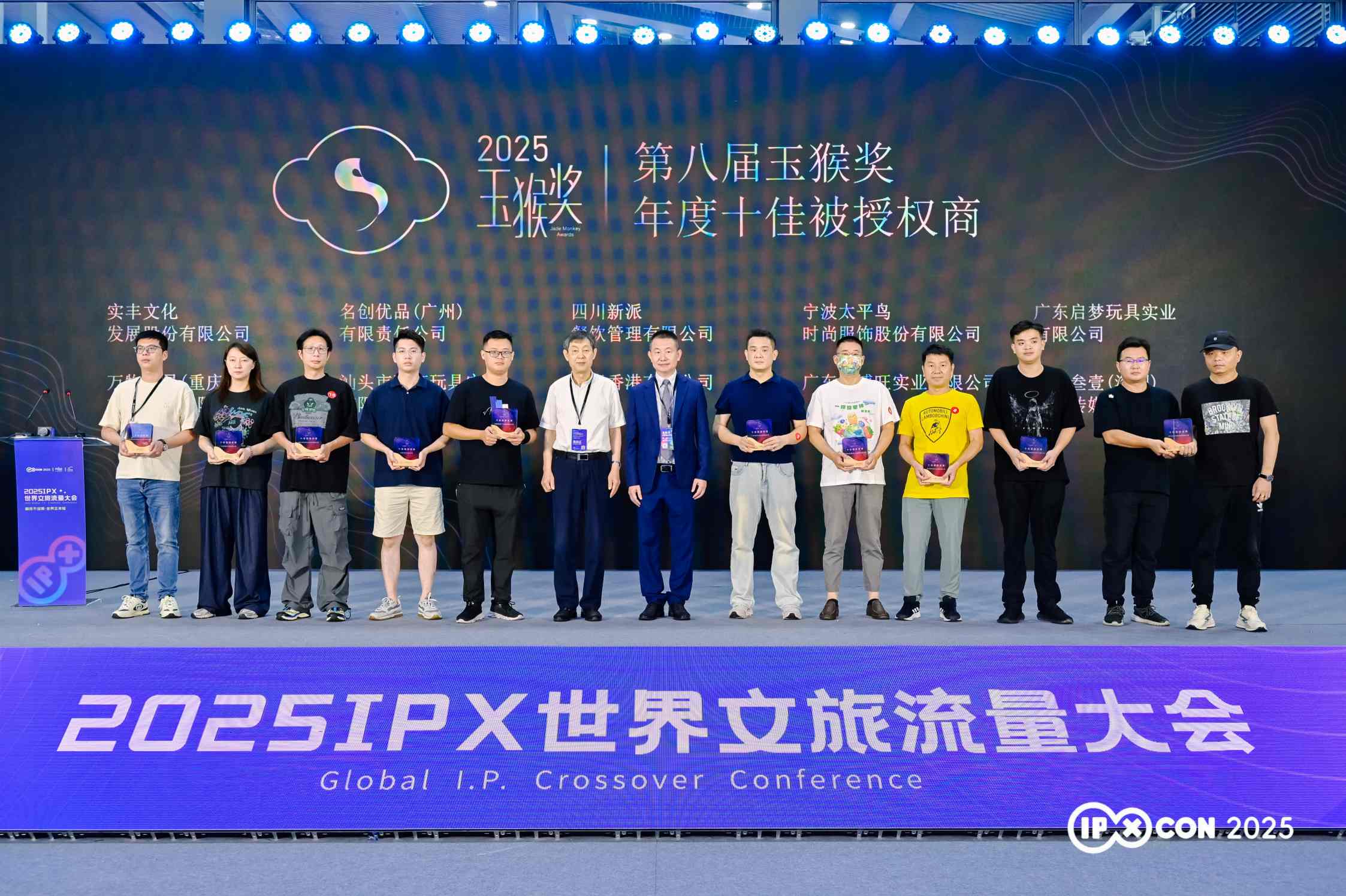 26063276 (1).jpg 26063276 (1).jpg