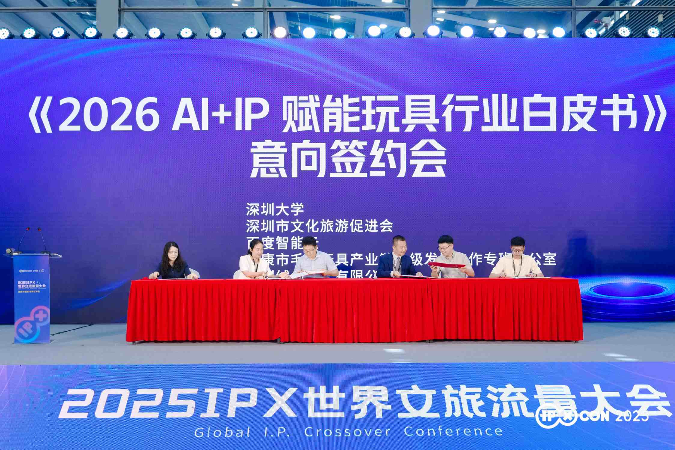 32922851.jpg 32922851.jpg